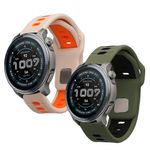 Laptop, Telefoane si Tablete - Wearables si gadgeturi - Wearables - Accesorii wearables - Set 2 curele smartwatch Kwmobile pentru Amazfit 22 mm Amazfit Bip 6, Bip 5 Unity, Bip 5, GTS 3, silicon, multicolor - Infinity.ro