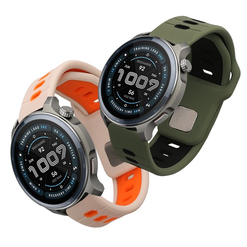 Laptop, Telefoane si Tablete - Wearables si gadgeturi - Wearables - Accesorii wearables - Set 2 curele smartwatch Kwmobile pentru Amazfit 22 mm Amazfit Bip 6, Bip 5 Unity, Bip 5, GTS 3, silicon, multicolor - Infinity.ro