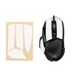 PC, gaming si accesorii - Periferice PC - Periferice Diverse - Grip mouse Kwmobile pentru Logitech G502, piele ecologica, alb, autoadeziv, anti-alunecare - Infinity.ro