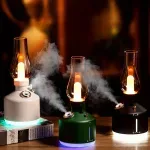 Casa si Gradina - Decoratiuni - Aromaterapie si lumanari - Difuzoare aromaterapie - Difuzor de Aroma  tip lampa Retro  LA-0621  cu Lumina dimabila calda tip  Flacara - Infinity.ro
