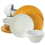 Casa si Gradina - Bucatarie si vesela - Vesela si tacamuri - Servicii de masa - Set farfurii 16 piese, pentru 4 persoane, Summer, Cesiro, Alb/Galben Rumen - Infinity.ro
