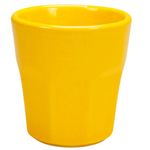 Casa si Gradina - Bucatarie si vesela - Cani si pahare - Pahare - Pahar cu model culoare Galben de 70 ml, Cesiro - Infinity.ro