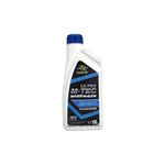 Auto si Moto - Intretinere auto - Uleiuri si lichide - Antigel Concentrat G11 Motrik Ultra M-Tec 1L - Infinity.ro