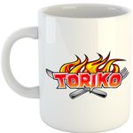 Casa si Gradina - Bucatarie si vesela - Cani si pahare - Cani si cesti - Cana Toriko Logo Gourmet Shounen Hulu Comedy, alba,  330 ml - Infinity.ro