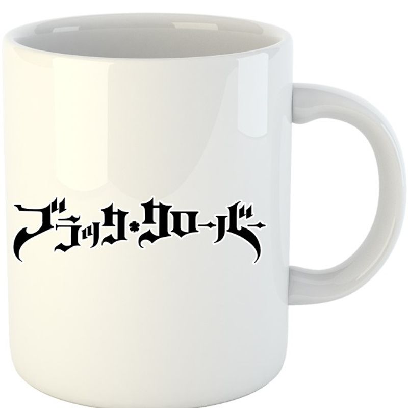 Casa si Gradina - Bucatarie si vesela - Cani si pahare - Cani si cesti - Cana Black Clover Logo Adventure Shounen Otaku Anime, alba,  330 ml - Infinity.ro