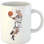 Casa si Gradina - Bucatarie si vesela - Cani si pahare - Cani si cesti - Cana Slam Dunk Mito Youhei Otaku Rebel Anime, alba,  330 ml - Infinity.ro
