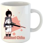 Casa si Gradina - Bucatarie si vesela - Cani si pahare - Cani si cesti - Cana World Trigger All That Left in the World, alba,  330 ml - Infinity.ro