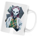 Casa si Gradina - Bucatarie si vesela - Cani si pahare - Cani si cesti - Cana Demon Slayer Sabito Samurai Girl, alba, 330 ml - Infinity.ro