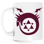 Casa si Gradina - Bucatarie si vesela - Cani si pahare - Cani si cesti - Cana Fullmetal Alchemist Ouroboros Life Death Dragon, alba, 330 ml - Infinity.ro