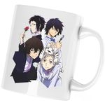 Casa si Gradina - Bucatarie si vesela - Cani si pahare - Cani si cesti - Cana Bungo Stray Dogs Ghilda Detectivi Yasano, alba, 330 ml - Infinity.ro