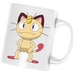 Casa si Gradina - Bucatarie si vesela - Cani si pahare - Cani si cesti - Cana Pokemon Pisica Cat Meow Sword, alba, 330 ml - Infinity.ro