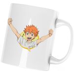 Casa si Gradina - Bucatarie si vesela - Cani si pahare - Cani si cesti - Cana Haikyuu Hinata Joc Volei Anime Haikyu!!, alba, 330 ml - Infinity.ro