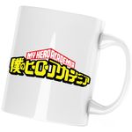 Casa si Gradina - Bucatarie si vesela - Cani si pahare - Cani si cesti - Cana My Hero Academia Logo Emblem Anime, alba, 330 ml - Infinity.ro