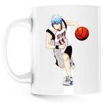 Casa si Gradina - Bucatarie si vesela - Cani si pahare - Cani si cesti - Cana Seijuro Kuroko no Basket Tetsuya  Manga Anime, alba, 330 ml - Infinity.ro