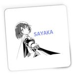PC, gaming si accesorii - Periferice PC - Mousepad - Mousepad Gaming Madoka Magica Sayaka Water Girl Metaverse, 21x19 см - Infinity.ro