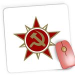 PC, gaming si accesorii - Periferice PC - Mousepad - Mousepad Gaming Red Alert 2 Soviet Army Partid Comunist, 21x19 cm - Infinity.ro