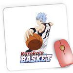 PC, gaming si accesorii - Periferice PC - Mousepad - Mousepad Gaming Kuroko no Basket Tetsuya Antrenor Anime, 21x19 cm - Infinity.ro