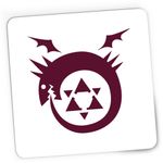 PC, gaming si accesorii - Periferice PC - Mousepad - Mousepad Gaming Fullmetal Alchemist Ouroboros Life Death Dragon, 21x19 cm - Infinity.ro