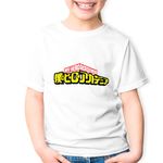 Fashion, accesorii si bijuterii - Copii - Imbracaminte copii - Tricouri copii - Tricou copii My Hero Academia Logo Emblem Anime, alb, XS Copii - Infinity.ro