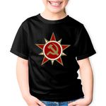 Fashion, accesorii si bijuterii - Copii - Imbracaminte copii - Tricouri copii - Tricou copii Red Alert 2 Soviet Army Partid Comunist, negru, XS Copii - Infinity.ro