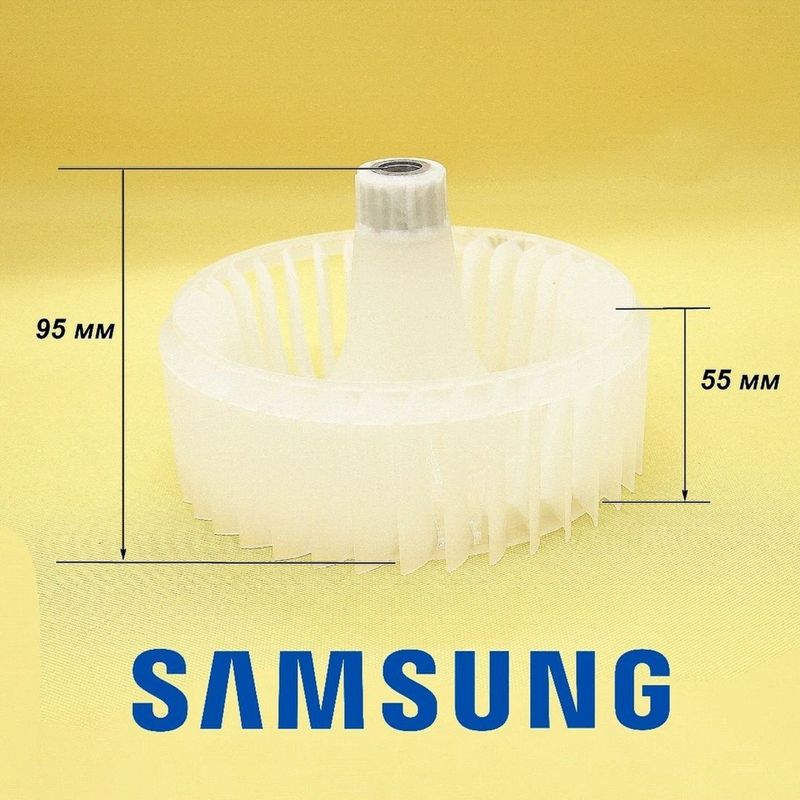 Electronice si Electrocasnice - Masini si uscatoare de rufe - Accesorii masini de spalat si uscatoare - Turbina ventilator uscator Samsung DC93-00873A Original - Infinity.ro