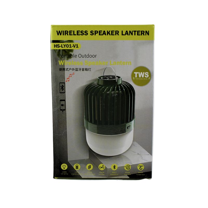 Casa si Gradina - Corpuri si surse de iluminat - Accesorii corpuri de iluminat - Lampa HS-LY01 LED 2835 cu difuzor si conectare bluetooth - Infinity.ro