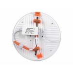 Casa si Gradina - Corpuri si surse de iluminat - Plafoniere, aplice si spoturi - Aplica Tip Spot Rotunda 24 W 6500K - Infinity.ro