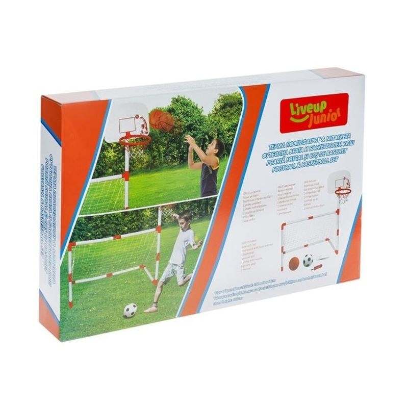 Sport si Outdoor - Sporturi de echipa - Fotbal - Porti fotbal - Poarta de fotbal pentru copii cu panou de Baschet, Minge de baschet, Minge de fotbal si pompa cu ac - Infinity.ro
