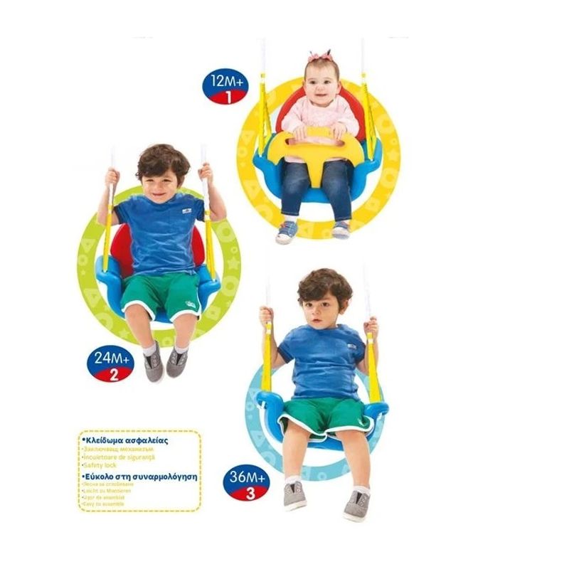 Jucarii, Copii si Bebe - Jucarii si jocuri - Jucarii de exterior - Leagane copii - Leagan suspendabil 3 in 1, Varsta 12-36 luni, Greutate maxima suportata 25 kg, Multicolor - Infinity.ro