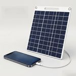 Sport si Outdoor - Camping - Articole solare camping - Panouri solare camping - Panou Solar Portabil 2 X USB – Incarcator Solar Impermeabil pentru Camping si Outdoor - Infinity.ro