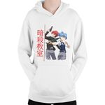 Fashion, accesorii si bijuterii - Copii - Imbracaminte copii - Pulovere si hanorace copii - Hanorac Copii Assassination Classroom Desene Anime, alb, marime L Copii - Infinity.ro