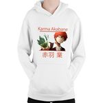 Fashion, accesorii si bijuterii - Copii - Imbracaminte copii - Pulovere si hanorace copii - Hanorac Copii Assassination Classroom Karma Akabane AnimeAddicts, alb, marime L Copii - Infinity.ro
