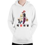 Fashion, accesorii si bijuterii - Copii - Imbracaminte copii - Pulovere si hanorace copii - Hanorac Copii Assassination Classroom Rio Karma Student, alb, marime L Copii - Infinity.ro