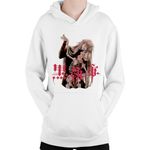 Fashion, accesorii si bijuterii - Copii - Imbracaminte copii - Pulovere si hanorace copii - Hanorac Copii Black Butler Undertaker Shinigami Kill Manga, alb, marime L Copii - Infinity.ro