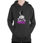 Fashion, accesorii si bijuterii - Copii - Imbracaminte copii - Pulovere si hanorace copii - Hanorac Copii Justin Bieber Singer Chain Bonds Capture, negru, marime S Copii - Infinity.ro