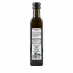 Market - Bacanie - Alimente de baza - Ulei si otet - Ulei de chimen negru BIO, 250ml - Infinity.ro
