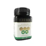 Market - Bacanie - Dulceata, miere si crema tartinabila - Miere de Manuka MGO 120+ 100%, 500g - Infinity.ro