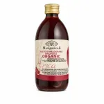 Market - Bacanie - Alimente de baza - Ulei si otet - Otet din rodii BIO, 250ml - Infinity.ro