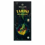 Market - Bacanie - Dulciuri - Ciocolata - Ciocolata neagra cu lapte BIO cu tahini si susan prajit, Mulate, 80g - Infinity.ro