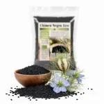 Market - Bacanie - Alimente de baza - Alte alimente si ingrediente - Chimen negru seminte, BIO, 200g - Infinity.ro