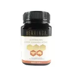 Market - Bacanie - Dulceata, miere si crema tartinabila - Miere de Manuka MGO 220+ 100%, 500g - Infinity.ro