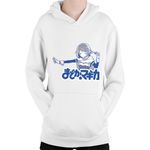 Fashion, accesorii si bijuterii - Copii - Imbracaminte copii - Pulovere si hanorace copii - Hanorac Copii Madoka Magica Sayaka Water Calm Cape Otaku Manga, alb, marime L Copii - Infinity.ro