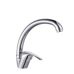 Casa si Gradina - Sanitare - Lavoar baie si accesorii - Baterii sanitare - Baterie Bucatarie Lebada Seal - Infinity.ro