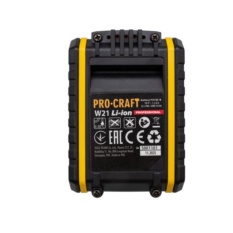 Casa si Gradina - Constructii - Scule electrice si accesorii - Acumulatori si incarcatoare scule electrice - Acumulator Li-Ion PROCRAFT PA18C-B, 18V, 1.3 Ah - Infinity.ro