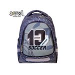 Carti si Birotica - Rechizite - Rucsacuri si genti scolare - Ghiozdan anatomic light, 41 cm, GOOD SOCCER - Infinity.ro