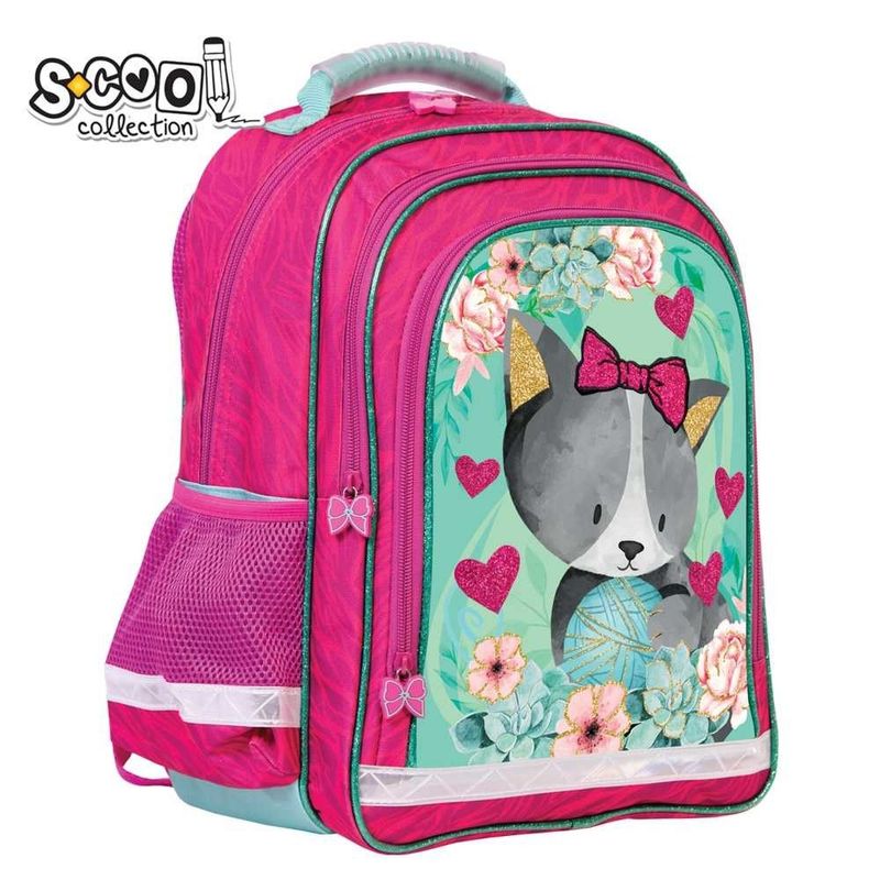 Carti si Birotica - Rechizite - Rucsacuri si genti scolare - Ghiozdan ergonomic KITTY, 38 cm - Infinity.ro