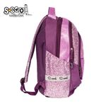 Carti si Birotica - Rechizite - Rucsacuri si genti scolare - Ghiozdan anatomic, compartiment laptop, 41x28x21 cm, light ENJOY - Infinity.ro