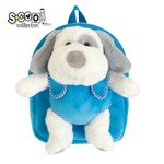 Carti si Birotica - Rechizite - Rucsacuri si genti scolare - Ghiozdan gradinita Baby Animals, 23x8x28 cm, DOG - Infinity.ro