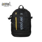 Carti si Birotica - Rechizite - Rucsacuri si genti scolare - Ghiozdan compartiment laptop, SUPERPACK, 48x32x18 cm - Infinity.ro