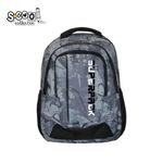 Carti si Birotica - Rechizite - Rucsacuri si genti scolare - Ghiozdan compartiment laptop, SUPERPACK, 47x33x23 cm - Infinity.ro